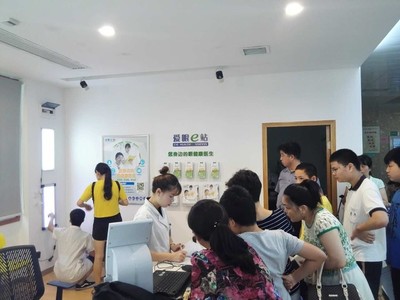 爱尔眼科半年成绩单揭示行业新动能，眼科医疗并购整合风起云涌