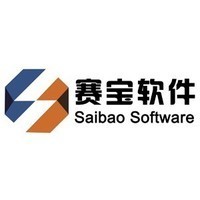 开发一个群发软件 长沙软件开发指南