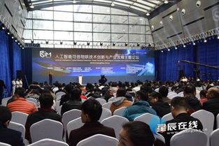 华为长沙软件开发云正式上线，为长沙软件产业注入新动能